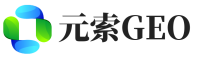 靖江元索GEO